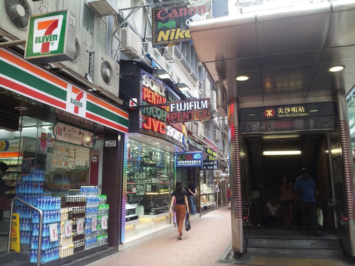 Just Inn On Nathan Road Hong Kong Exterior foto