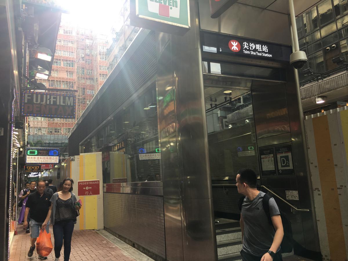 Just Inn On Nathan Road Hong Kong Exterior foto