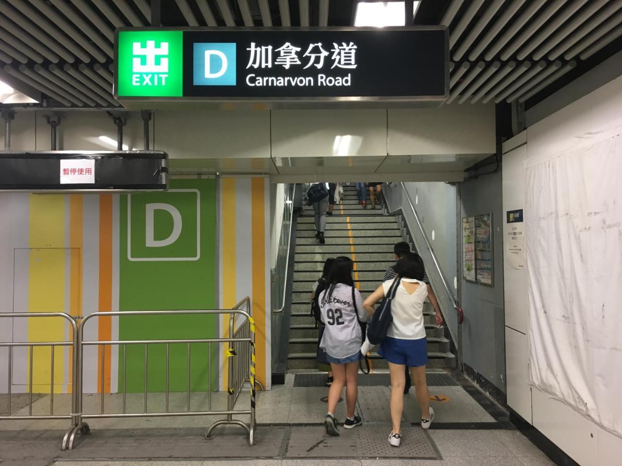 Just Inn On Nathan Road Hong Kong Exterior foto